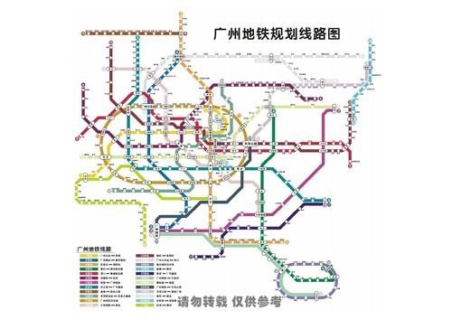 广州市第四期轨道交通规划时间？