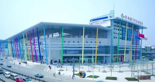 苏州汽车南站和汽车北站? 苏州汽车南站和汽车北站?