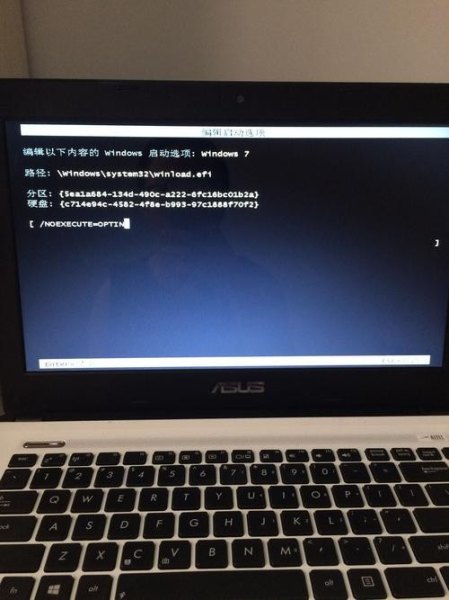 为什么我的电脑突然自己动起来了？