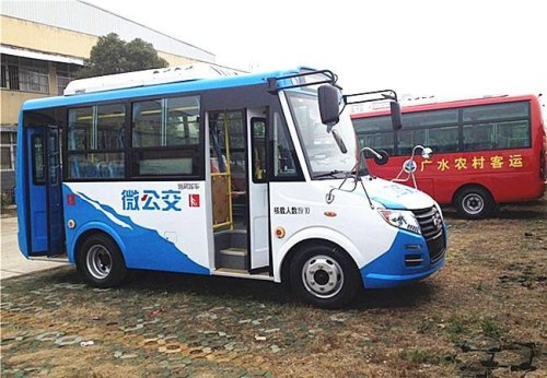 可以带上公交车的代步工具？