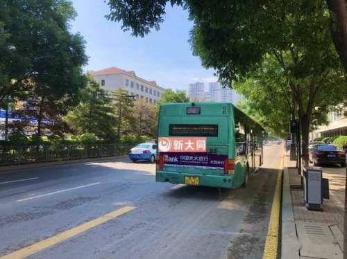 大同公交6 4路和 6 0 5路公交能接驳吗？