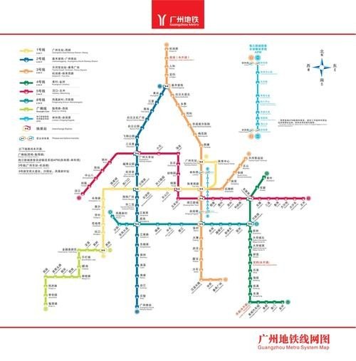 广佛8号线是地铁还是公交？