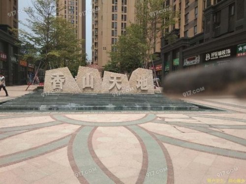 福州火车站到中庚香山天地公交车？