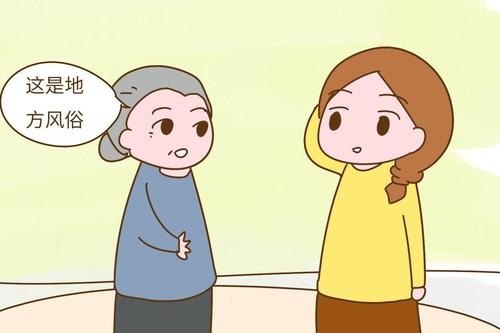 与公婆一同出门~坐车的位置？