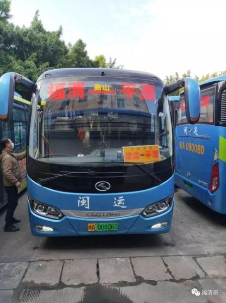 福州马尾星兴客运站汽车站介绍？