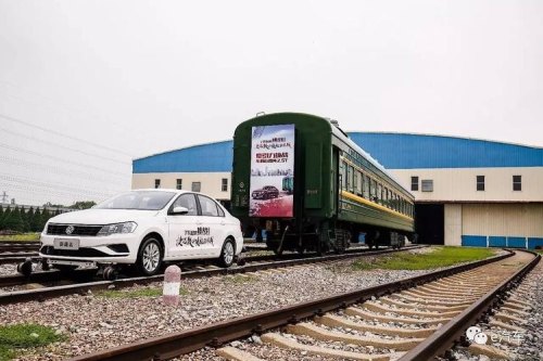 列车是汽车吗？