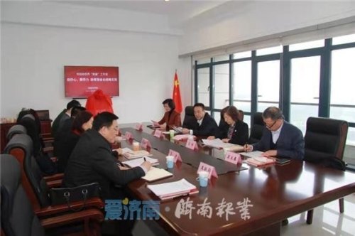 济南市近日设立“服务大使”来推进招商项目实施，那什么是“服务大使”，哪些单位有“服务大使”，他们具体是做什么的？