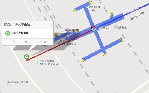 2号线广州南站有哪些出入口？