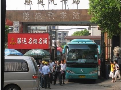 岳阳长途汽车东站(高铁站旁)有直达安乡县城的车吗？