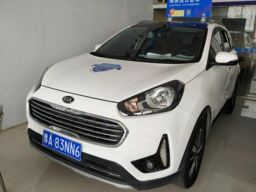 郑州生产什么品牌汽车？