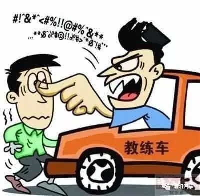 有多少人没有驾照的？没有车，不会开车你们感觉丢人吗？