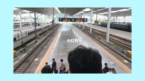 连江晚上八点半闽运车站有没有去苔菉的的士？
