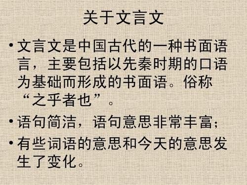 具的文言文意思？