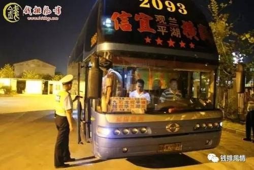 罗定市包一台大巴到深圳需要多少钱？