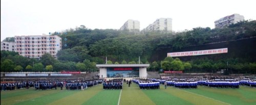 重庆广益中学和丰都中学哪个好？