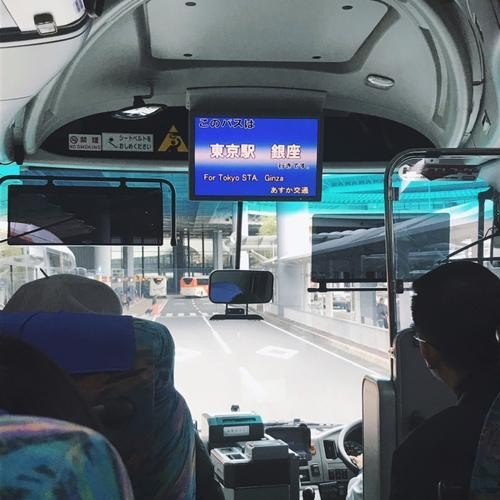 坐大巴流程？