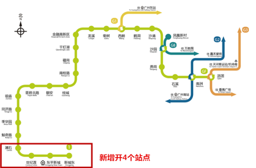 广佛地铁是属于谁的？