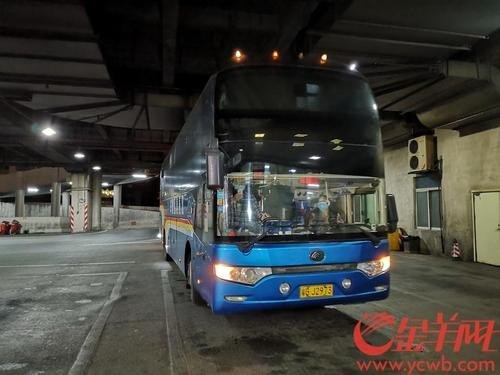 中山有到广州北站的大巴车吗？