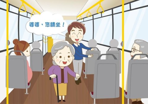 让坐和让座有什么区别? 让坐和让座有什么区别?