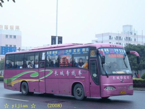 9月1号至9月4号东莞至重庆大巴车会停运吗？