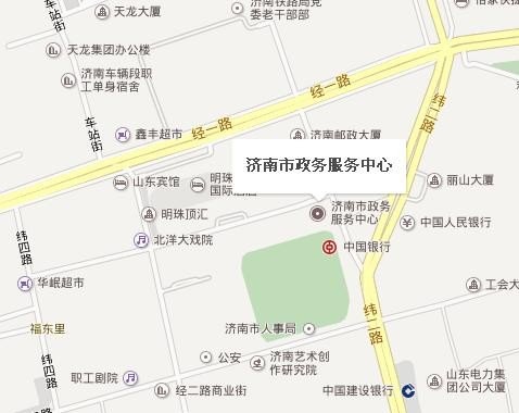 济南市站前街政务大厅上班时间? 济南市站前街政务大厅上班时间?