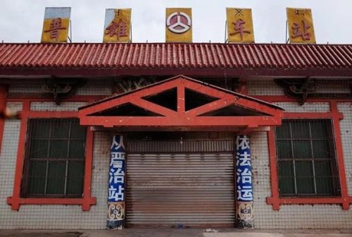 从满载到亏损，农村客运站陷关门潮，以后还会有农村客运吗？