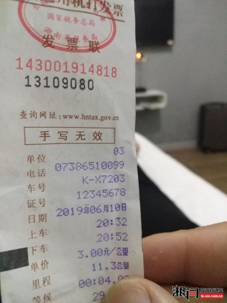 计程车多少钱一辆？当计程车司机要买车？还是租的？