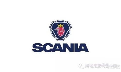 斯堪尼亚标志意义? 斯堪尼亚标志意义?