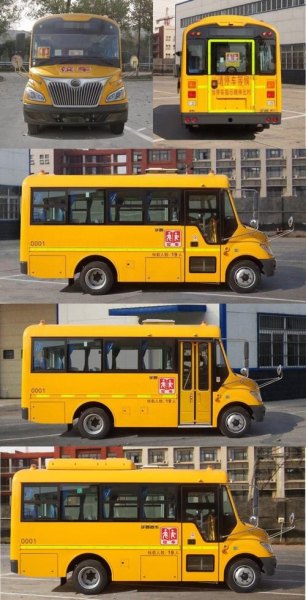 宇通校车最大多少座车？