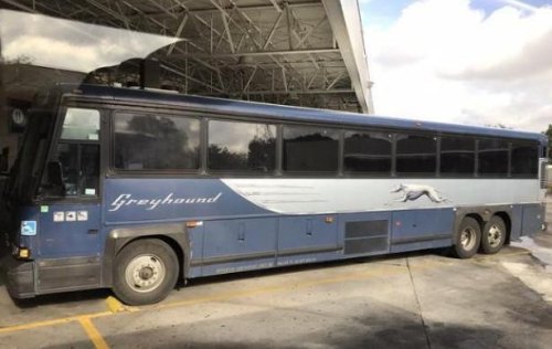 大巴车车顶凸起的是什么？