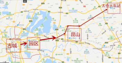 苏州到昆山乘车路线？