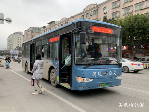 长乐金峰到鹤上坐什么车？公交吗？
