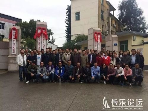 福建省长乐市江田镇有去福建福清市的车吗？