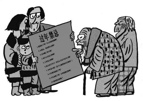 家族中有晚辈性骚扰长辈法律上可以怎么处理？