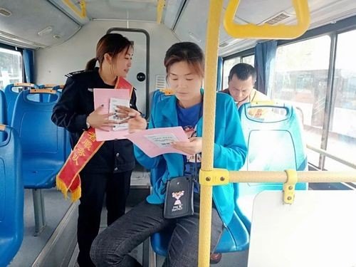 乘客对公交的意见和建议？