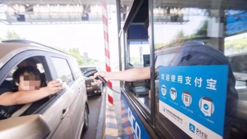 打车需要付来回高速过路费吗? 打车需要付来回高速过路费吗?
