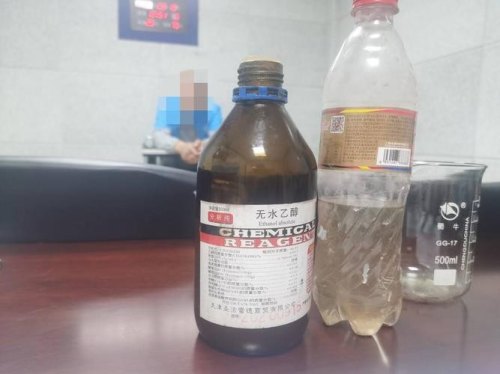 无水乙醇可以坐火车吗？