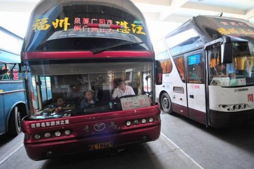 连江到福州大巴车几个小时到福州市？