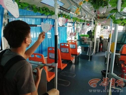 西安的公交车是无人售票吗? 西安的公交车是无人售票吗?