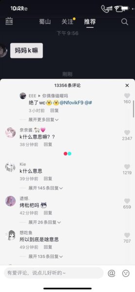 框我是什么意思？