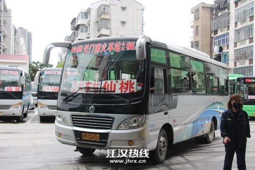 天门有几个长途汽车客运站？