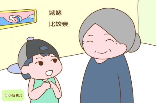 婆婆挑事说和奶奶亲还是和姥姥亲，该怎么回怼她？