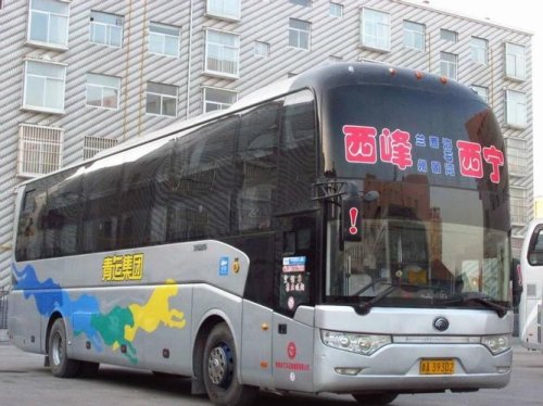 中国最远的长途客车？