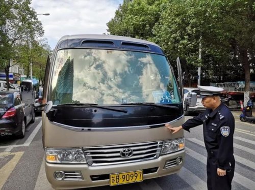 大客车营转非流程? 大客车营转非流程?