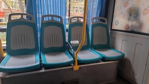 坐公交车如何不晕车? 坐公交车如何不晕车?