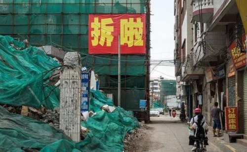 2023年洗面桥巷会拆吗？