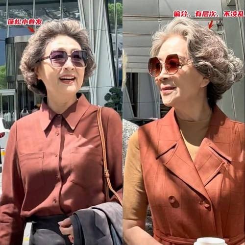 被一些认识但不太熟的长辈们人评论了发型,应该如何不失优雅且有礼貌的回怼他?本人男? 被一些认识但不太熟的长辈们人评论了发型,应该如何不失优雅且有礼貌的回怼他?本人男?