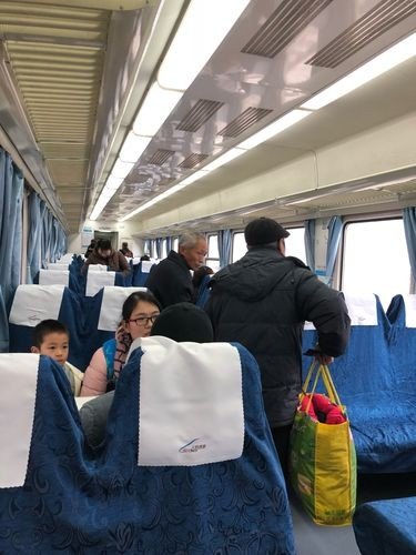 坐火车什么意思? 坐火车什么意思?