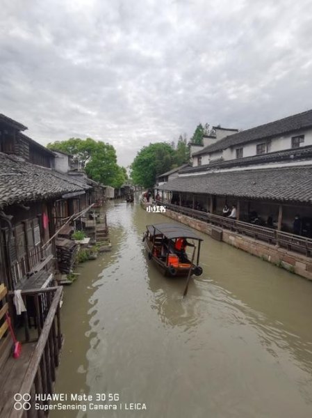 乌镇汽车站去苏州怎么订票？