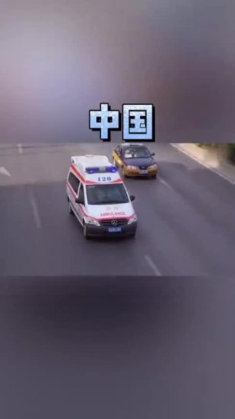 为什么听到救护车声音我会想哭？